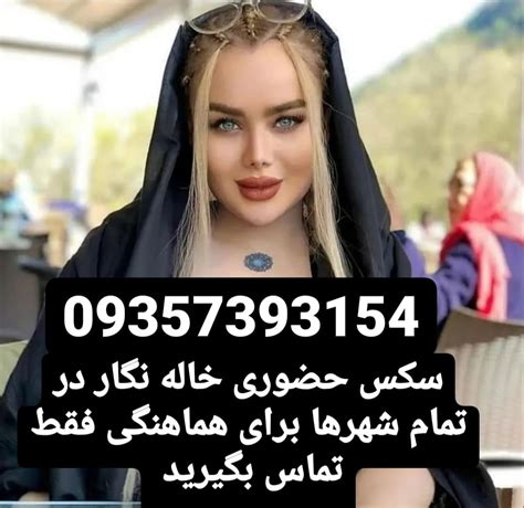 فیلم سکس از جلو|جلو شوهرش داره کوس میده، سکس بی غیرتی ایرانی